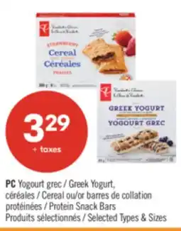 Pharmaprix PC Greek Yogurt, Cereal or Protein Snack Bars offer