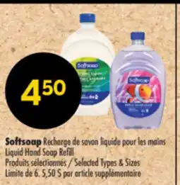 Pharmaprix Softsoap Liquid Hand Soap Refill offer