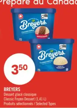 Pharmaprix BREYERS Classic Frozen Dessert offer