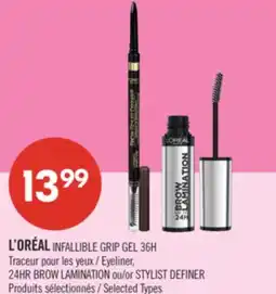 Pharmaprix L'ORÉAL INFALLIBLE GRIP GEL 36H Eyeliner, 24HR BROW LAMINATION or STYLIST DEFINER offer