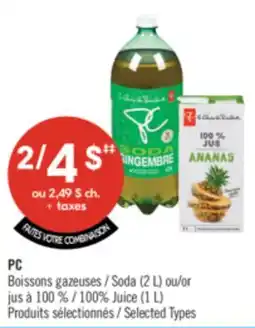 Pharmaprix PC Soda (2 L) or 100% Juice (1 L) offer