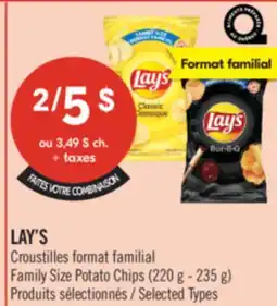 Pharmaprix LAY'S Family Size Potato Chips offer