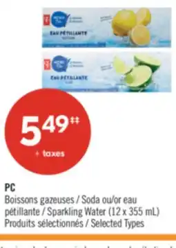 Pharmaprix PC Soda or Sparkling Water offer