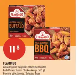 Pharmaprix FLAMINGO Fully Cooked Frozen Chicken Wings offer