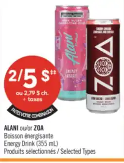 Pharmaprix ALANI or ZOA Energy Drink offer