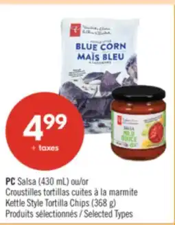 Pharmaprix PC Salsa (430 mL) or Kettle Style Tortilla Chips (368 g) offer