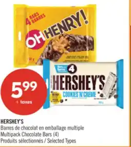 Pharmaprix HERSHEY'S Multipack Chocolate Bars offer