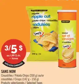 Pharmaprix NO NAME Potato Chips (200 g) or Crisps (142 g - 150 g) offer