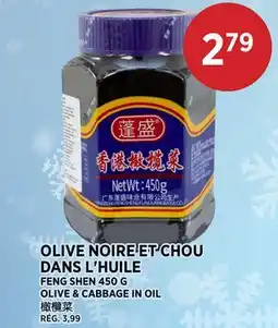 Kim Phat FENG SHEN OLIVE & CABBAGE IN OIL offer