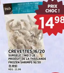 Kim Phat INQ FROZEN SHRIMPS 16/20 offer