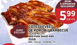 Kim Phat BBQ PORK SPARE RIBS offer