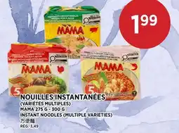 Kim Phat MAMA INSTANT NOODLES offer