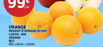 Kim Phat ORANGE offer