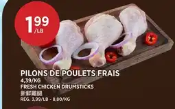 Kim Phat FRESH CHICKEN DRUMSTICKS offer