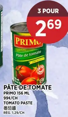Kim Phat PRIMO TOMATO PASTE offer