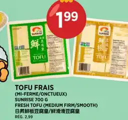 Kim Phat SUNRISE FRESH TOFU (MEDIUM FIRM/SMOOTH) offer
