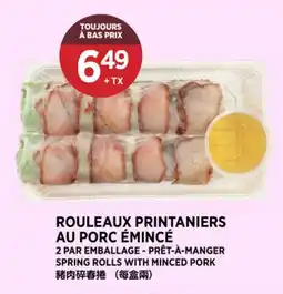 Kim Phat SPRING ROLLS WITH MINCED PORK offer