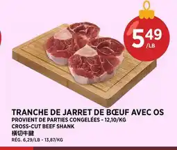 Kim Phat CROSS-CUT BEEF SHANK offer