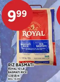 Kim Phat ROYAL BASMATI RICE offer