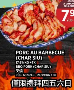Kim Phat BBQ PORK (CHAR SIU) offer