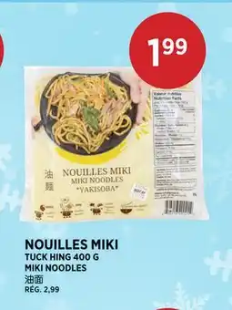Kim Phat TUCK HING MIKI NOODLES offer