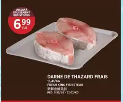 Kim Phat FRESH KING FISH STEAK offer