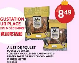Kim Phat VOLAILLES DES CANTONS FROZEN SWEET OR SPICY CHICKEN WINGS offer