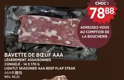 Kim Phat LIGHTLY SEASONED AAA BEEF FLAP STEAK offer