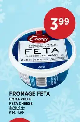 Kim Phat EMMA FETA CHEESE offer