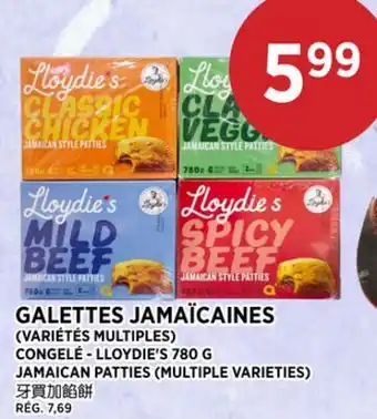 Kim Phat LLOYDIE'S JAMAICAN PATTIES offer
