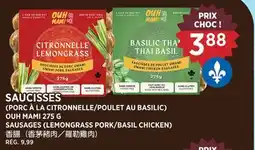 Kim Phat OUH MAMI SAUSAGES (LEMONGRASS PORK/BASIL CHICKEN) offer