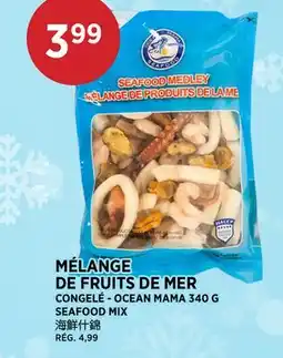 Kim Phat OCEAN MAMA SEAFOOD MIX offer
