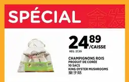 Kim Phat KING OYSTER MUSHROOMS offer