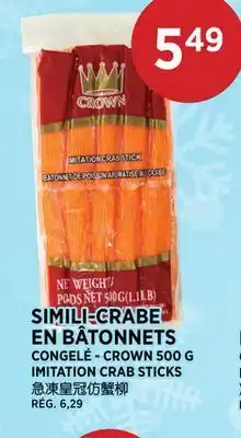 Kim Phat CROWN IMITATION CRAB STICKS offer