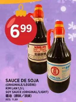Kim Phat KIM LAN SOY SAUCE (ORIGINAL/LIGHT) offer