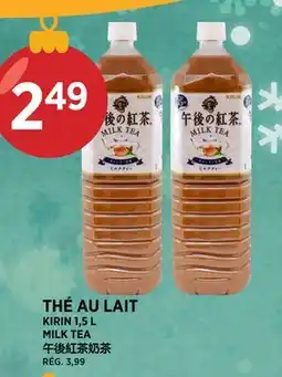 Kim Phat KIRIN MILK TEA offer