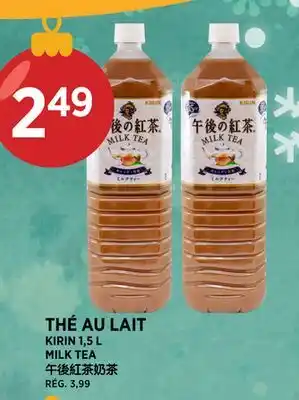 Kim Phat KIRIN MILK TEA offer