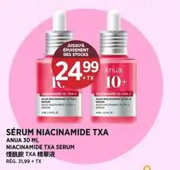 Kim Phat ANUA NIACINAMIDE TXA SERUM offer