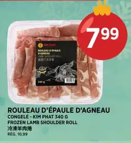 Kim Phat KIM PHAT FROZEN LAMB SHOULDER ROLL offer