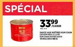 Kim Phat LEE KUM KEE KUM CHUN OYSTER SAUCE offer