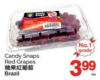 T&T Supermarket CANDY SNAPS RED GRAPES offer