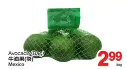 T&T Supermarket AVOCADO (BAG) offer