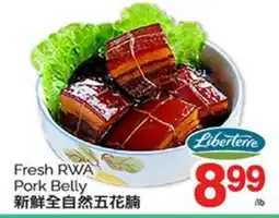 T&T Supermarket FRESH RWA PORK BELLY offer