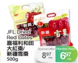 T&T Supermarket JFL DRIED RED DATES, 500G offer