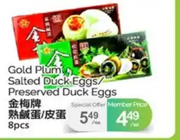 T&T Supermarket GOLD PLUM SALTED DUCK EGGS/ PRESERVED DUCK EGGS, 8pcs offer