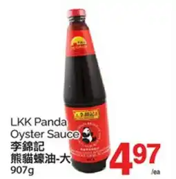 T&T Supermarket LKK PANDA OYSTER SAUCE, 907 G offer