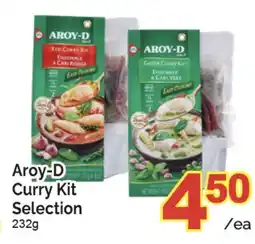 T&T Supermarket AROY-D CURRY KIT SELECTION, 232G offer