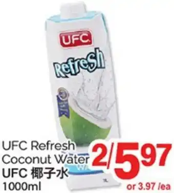T&T Supermarket UFC REFRESH COCONUT WATER, 1000ML offer