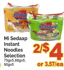 T&T Supermarket MI SEDAAP INSTANT NOODLES SELECTION, 75GX5,88GX5 90GX5 offer