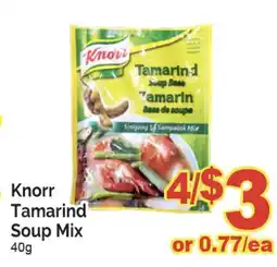 T&T Supermarket KNORR TAMARIND SOUP MIX, 40g offer